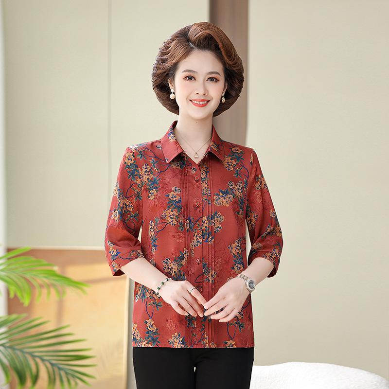 Spring & Summer Print Top: Chinese Style 7-Point Sleeve for Middle-aged & Elderly Women 3XL (120-135 lbs) красный
Spring & Summer Print Top: Chinese Style 7-Point Sleeve for Middle-aged & Elderly Women 3XL (120-135 lbs) красный