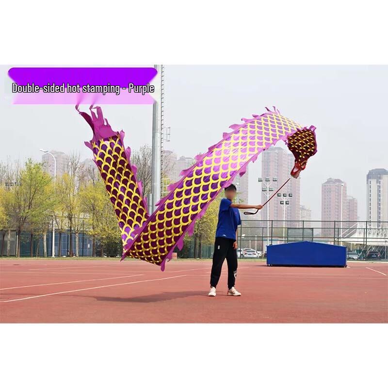 Boshili Double-Sided Hot Stamped Dragon Dance Ribbon
Boshili Double-Sided Hot Stamped Dragon Dance Ribbon