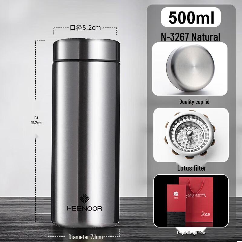 Xinuo N3267 500ml Stainless Steel Vacuum Mug
Xinuo N3267 500ml Stainless Steel Vacuum Mug
