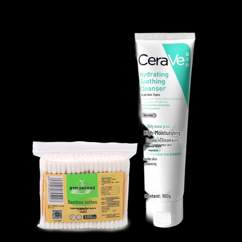 CeraVe Centella Asiatica Hydrating Facial Cleanser 100g Gift Set
CeraVe Centella Asiatica Hydrating Facial Cleanser 100g Gift Set