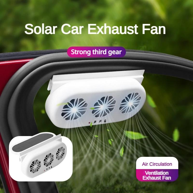Solar Car Exhaust Fan in-car Air Circulation Cooling 3 USB Rechargeable Ventilation Fan Cooling Smoke Exhaust Fan for Car SUV
Solar Car Exhaust Fan in-car Air Circulation Cooling 3 USB Rechargeable Ventilation Fan Cooling Smoke Exhaust Fan for Car SUV