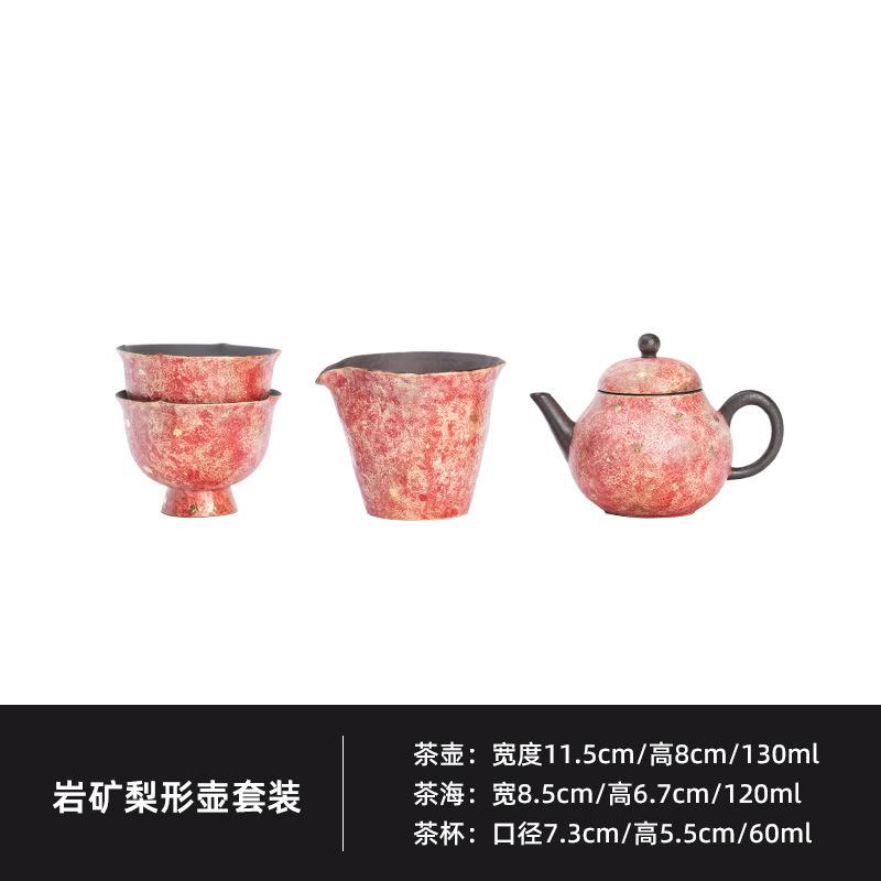 Rock Minerals Coloured Pottery Tea Set Complete Set Creative Tea Ceremony Set Teapot And Tea Cup Set Tea Services Decoration
Rock Minerals Coloured Pottery Tea Set Complete Set Creative Tea Ceremony Set Teapot And Tea Cup Set Tea Services Decoration