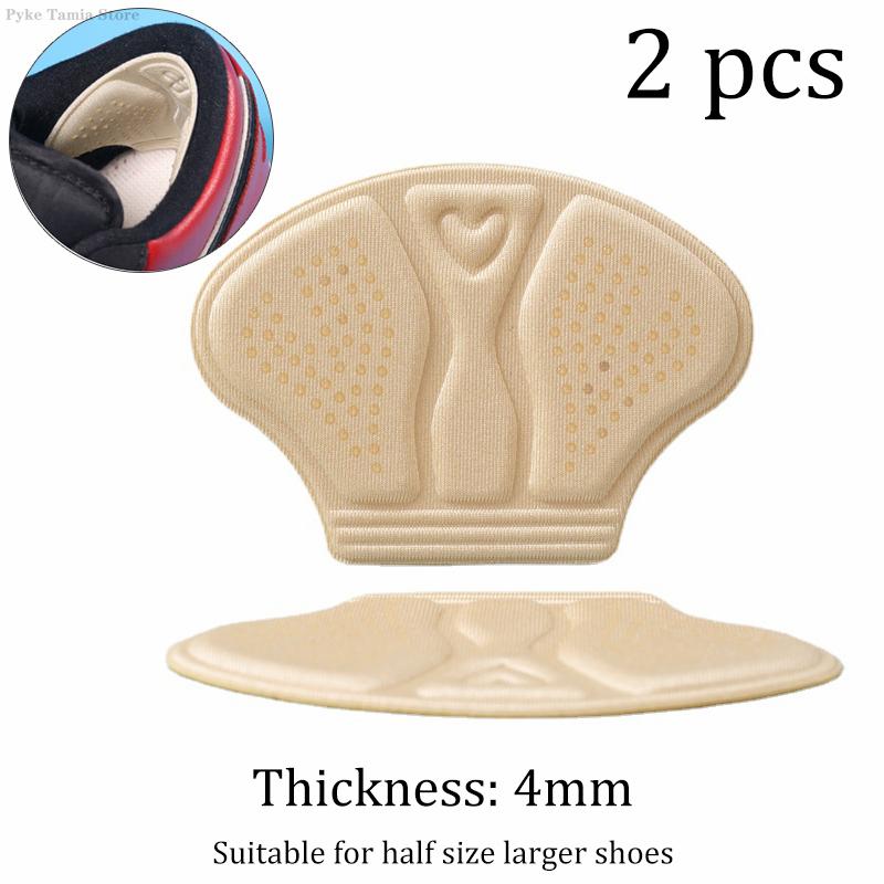 Sports Insoles Heel Sticker Anti-wear Shoe Pads Patch Pain Relief Heel Protectors Feet Care Adjustable Shoe Size Inserts Cushion
Sports Insoles Heel Sticker Anti-wear Shoe Pads Patch Pain Relief Heel Protectors Feet Care Adjustable Shoe Size Inserts Cushion