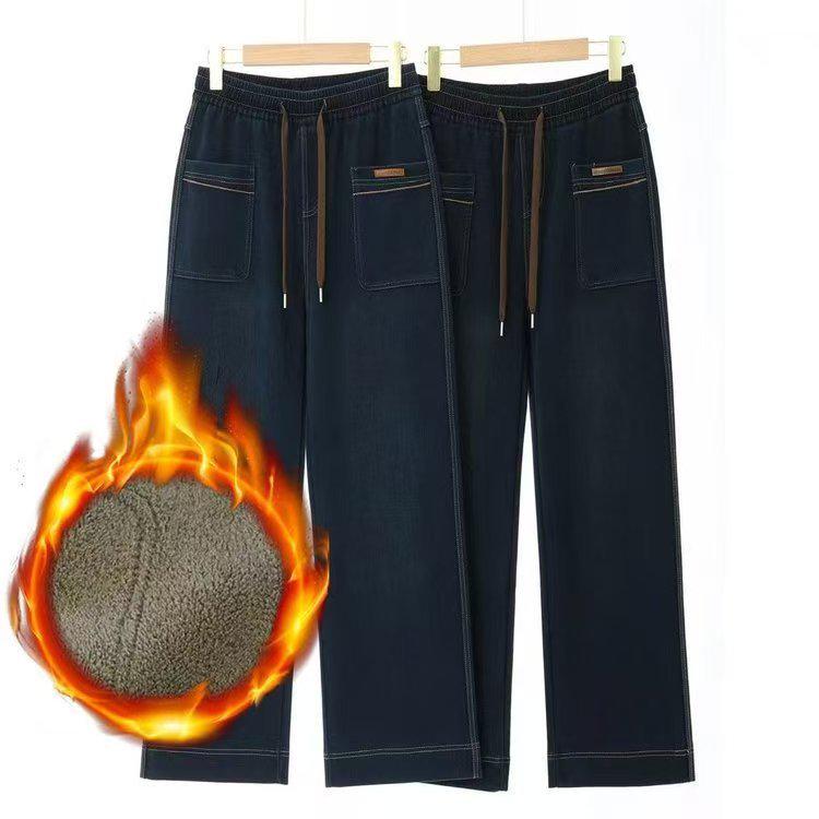 Autumn/Winter 2025 Women s High Waist Plus Velvet Warm Straight Leg Jeans 3XL (suggested for 55-65 kg) темно-синий
Autumn/Winter 2025 Women s High Waist Plus Velvet Warm Straight Leg Jeans 3XL (suggested for 55-65 kg) темно-синий