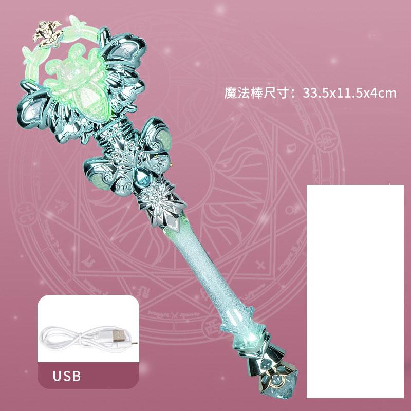 Crystal Love Heart Magic Wand Girls Play House Toys Birthday Party Gifts Cute Angel Princess Magic Wand Toys With Lights Music зелений
Crystal Love Heart Magic Wand Girls Play House Toys Birthday Party Gifts Cute Angel Princess Magic Wand Toys With Lights Music зелений