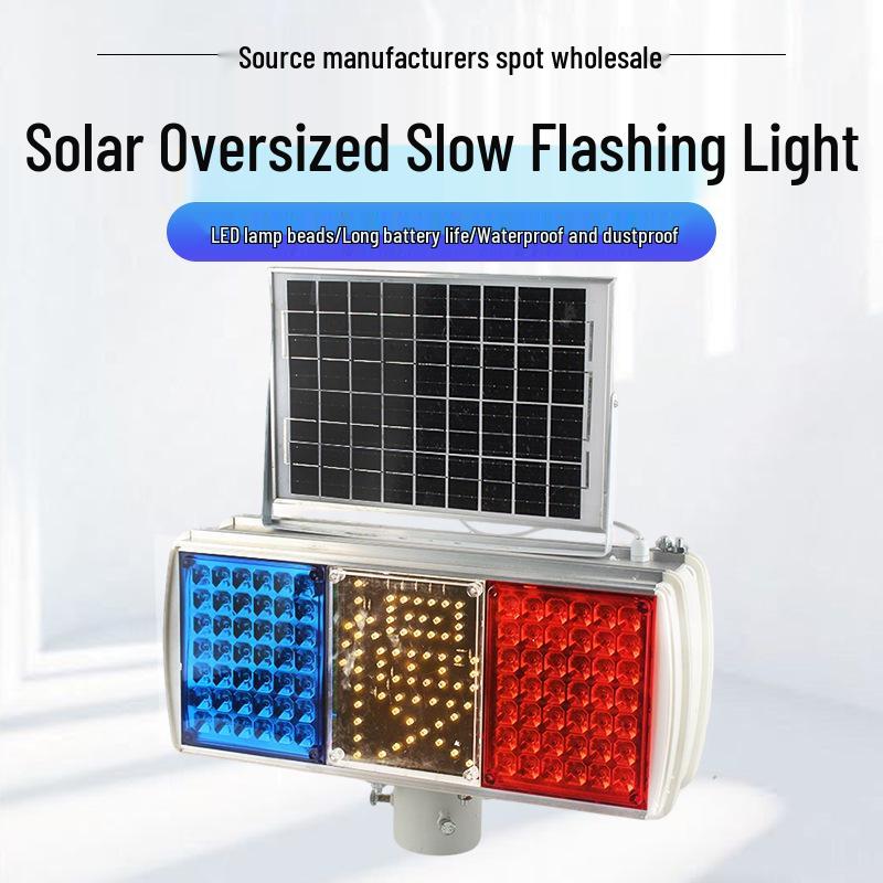 Solar-Powered Large Slow Flash Red & Blue Construction Warning Light
Solar-Powered Large Slow Flash Red & Blue Construction Warning Light