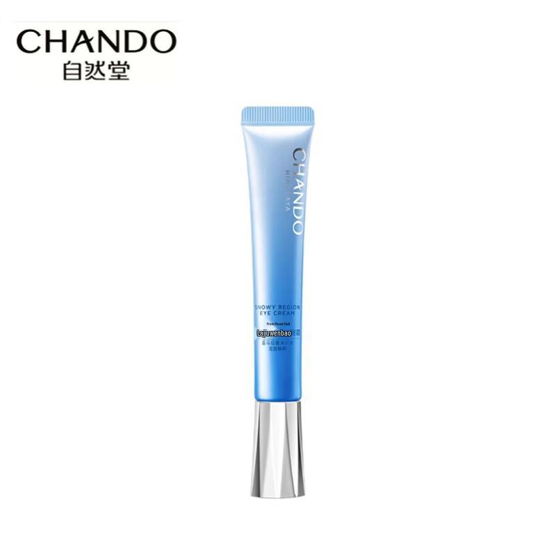 Chando Snow Domain Anti-Wrinkle Moisturizing Eye Cream
Chando Snow Domain Anti-Wrinkle Moisturizing Eye Cream