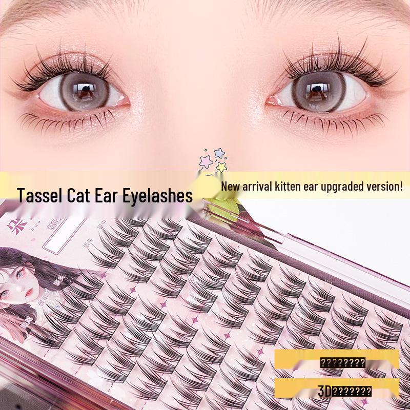 Tassel Cat Ear False Eyelashes: Natural Thick Elf Style with Black Stem, 10 Segmented Rows
Tassel Cat Ear False Eyelashes: Natural Thick Elf Style with Black Stem, 10 Segmented Rows