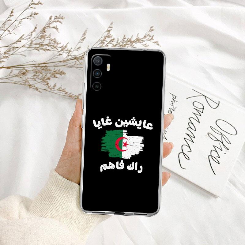 IK3 Algerian Passport Flag Case for Motorola E13 E15 E20 E22 E22I E22S E30 E32 E40 E7 E7I G Plus Power Play Stylus G22 G14 Motorola Moto E40
IK3 Algerian Passport Flag Case for Motorola E13 E15 E20 E22 E22I E22S E30 E32 E40 E7 E7I G Plus Power Play Stylus G22 G14 Motorola Moto E40