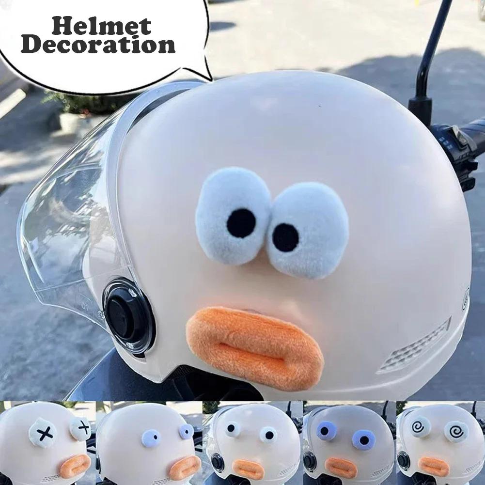 Sausage Mouth Helmet Decoration Small Accessories Cute and Funny Battery Electric Car Motorcycle Motorcycle Helmet Decoration
Sausage Mouth Helmet Decoration Small Accessories Cute and Funny Battery Electric Car Motorcycle Motorcycle Helmet Decoration