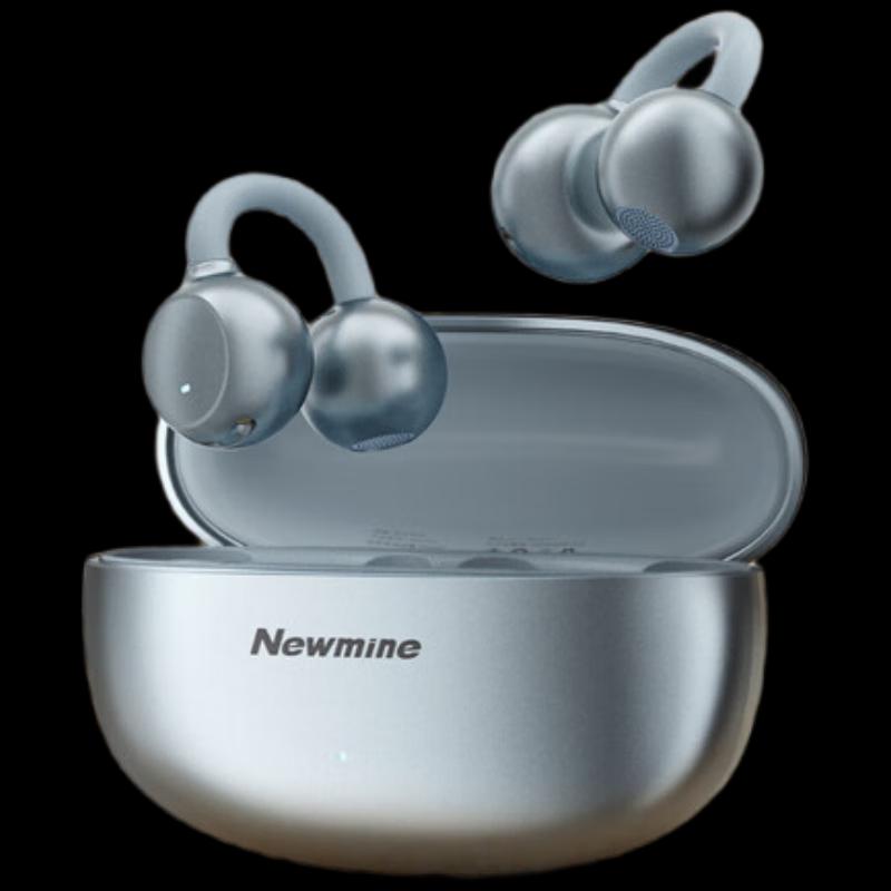 Newman LY63Pro Open-Ear Bluetooth Earbuds
Newman LY63Pro Open-Ear Bluetooth Earbuds