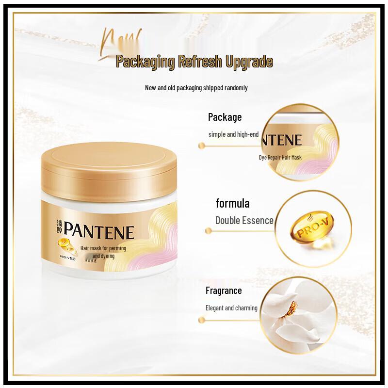 Pantene PRO-V Perm & Dye Repair Hair Mask Twin Pack
Pantene PRO-V Perm & Dye Repair Hair Mask Twin Pack