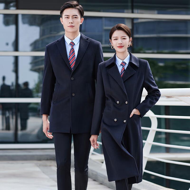 Унисекс пальто-спецодежда из смесовой шерсти KASEYE 4XL
Унисекс пальто-спецодежда из смесовой шерсти KASEYE 4XL