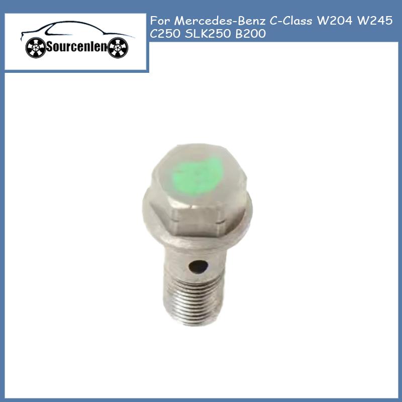 Car Turbocharger Hollow Screw Bolt A0019972401 0019972401 for Mercedes-Benz C-Class W204 W245 C250 SLK250 B200
Car Turbocharger Hollow Screw Bolt A0019972401 0019972401 for Mercedes-Benz C-Class W204 W245 C250 SLK250 B200