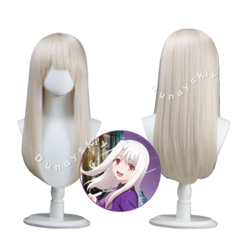 Anime Fate/stay Night Illyasviel Von Einzbern Cosplay Custom Kisstyle Fashion Daily Uniform Outfit Embroidered Cross Halloween XXL
Anime Fate/stay Night Illyasviel Von Einzbern Cosplay Custom Kisstyle Fashion Daily Uniform Outfit Embroidered Cross Halloween XXL