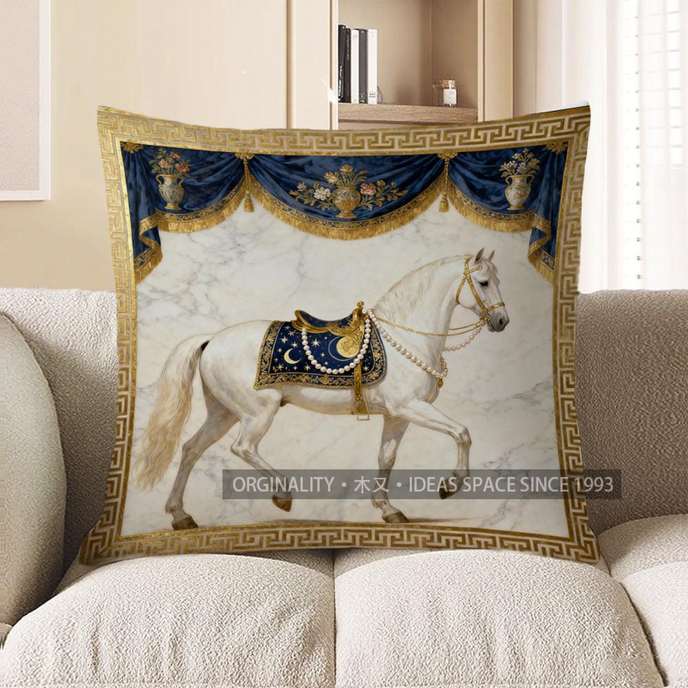 2D Elegant White Horse With Blue Accents Pillow Cover Pattern Cushion Cover Suitable For Sofa Bedroom Car Pillow Cover 40x40cm
2D Elegant White Horse With Blue Accents Pillow Cover Pattern Cushion Cover Suitable For Sofa Bedroom Car Pillow Cover 40x40cm