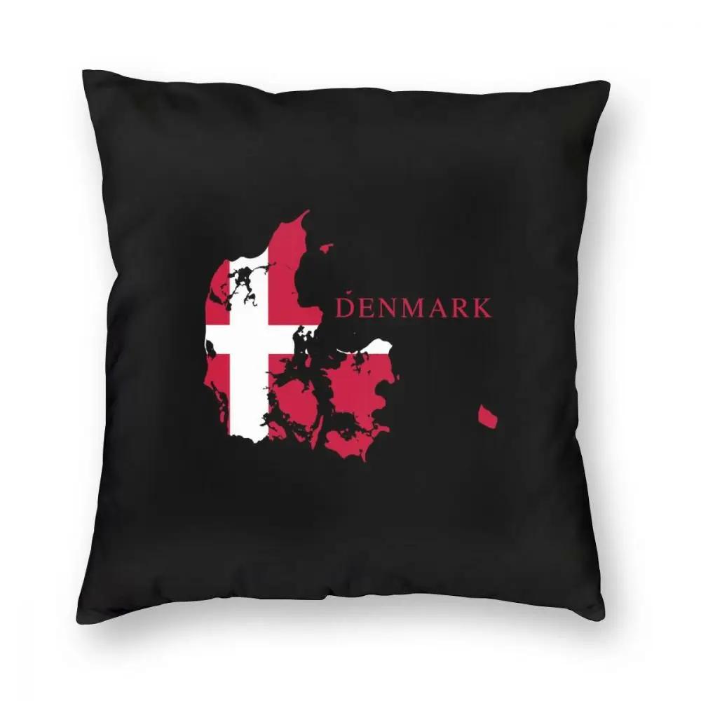 Denmark Map Flag Square Pillow Case Polyester Cushions for Sofa Vintage Cushion Covers 30x30cm белый
Denmark Map Flag Square Pillow Case Polyester Cushions for Sofa Vintage Cushion Covers 30x30cm белый