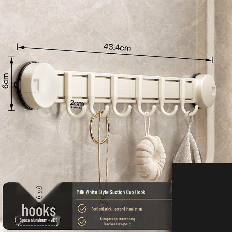 Punch-Free Suction Cup 6-Hook Rack
Punch-Free Suction Cup 6-Hook Rack