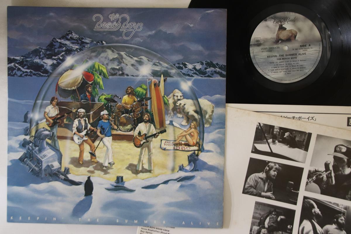LP Record BEACH BOYS Keepin The Summer Alive 25AP1856 CBS 1980 Japan Rock Used
LP Record BEACH BOYS Keepin The Summer Alive 25AP1856 CBS 1980 Japan Rock Used