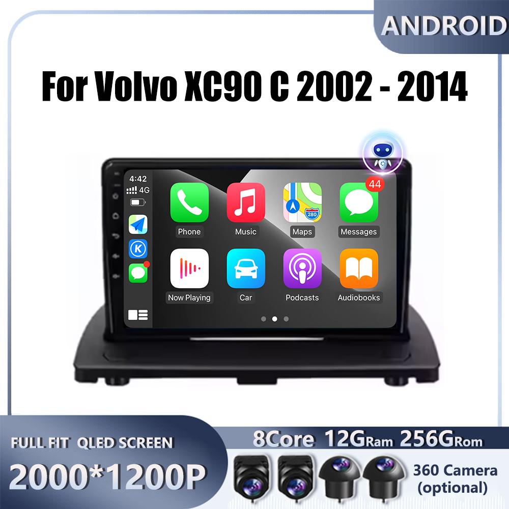 Для Volvo XC90 C 2002 - 2014Car Android Carplay Авто Радио Навигация GPS Мультимедиа Видео Плеер DSP 4G AMI Android Auto
Для Volvo XC90 C 2002 - 2014Car Android Carplay Авто Радио Навигация GPS Мультимедиа Видео Плеер DSP 4G AMI Android Auto
