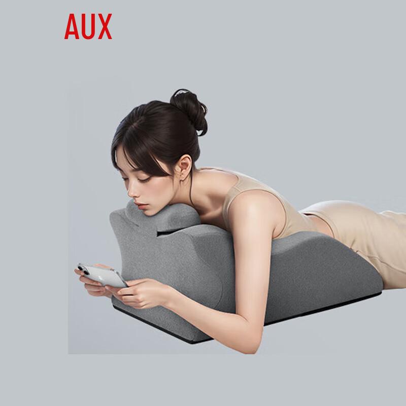 AUX Multi-functional Massage Pillow
AUX Multi-functional Massage Pillow