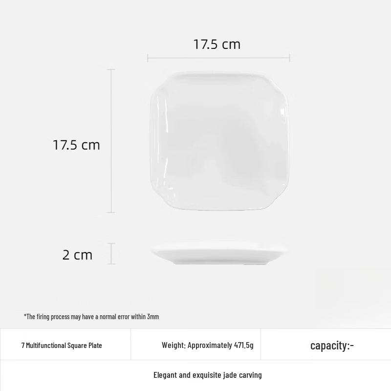 Zhishi 7-inch White Ceramic Square Dumpling Plate, 2-Pack
Zhishi 7-inch White Ceramic Square Dumpling Plate, 2-Pack