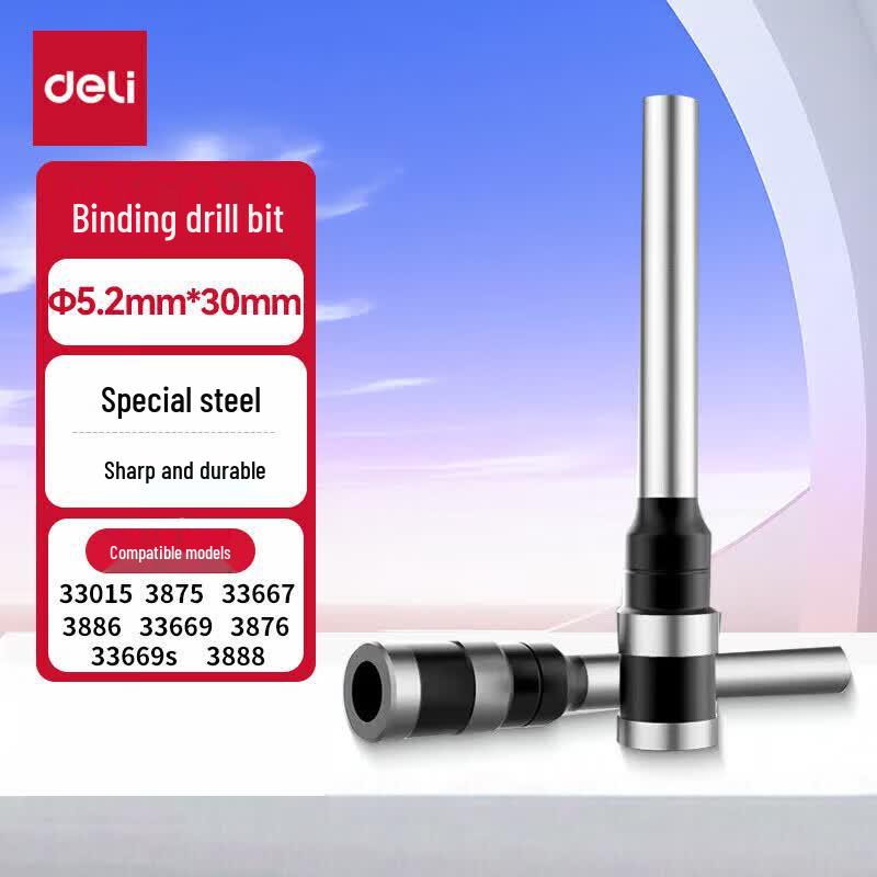 Deli 3846 Hollow Drill Binding Machine Cutter Head CN plug (adapter included)
Deli 3846 Hollow Drill Binding Machine Cutter Head CN plug (adapter included)