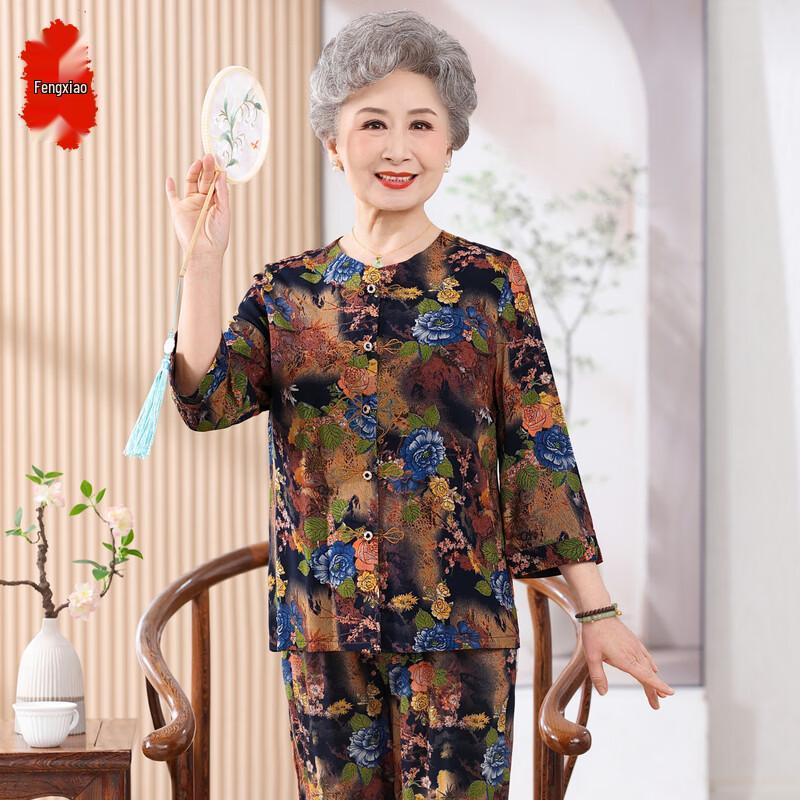 Women s 2025 Summer Two-Piece Outfit for Senior Mothers 3XL
Women s 2025 Summer Two-Piece Outfit for Senior Mothers 3XL