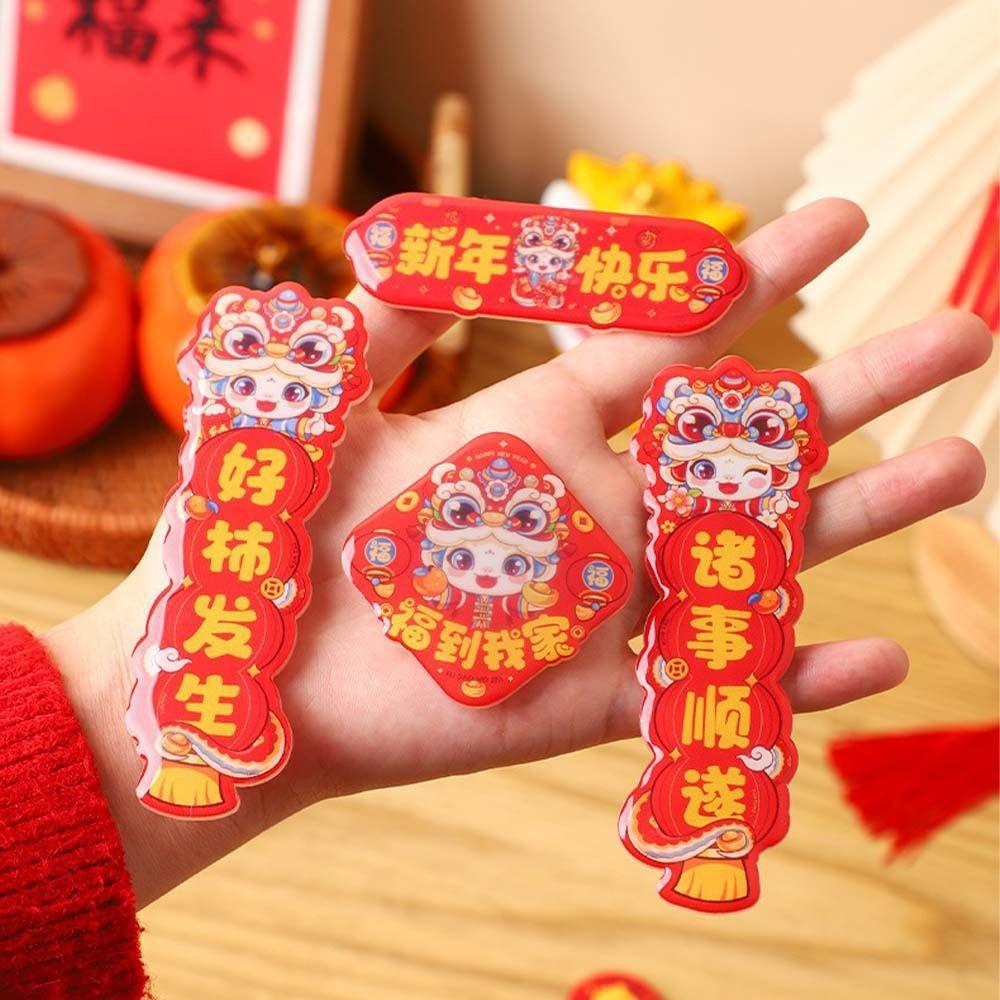 Traditional New Year Refrigerator Magnets Acrylic Spring Festival Supplies Wedding Celebration Style 1
Traditional New Year Refrigerator Magnets Acrylic Spring Festival Supplies Wedding Celebration Style 1