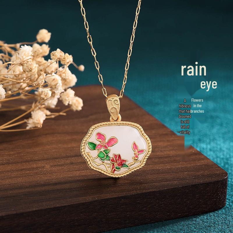 Douyin Kuaishou Ruyi Peace Lock Pendant Necklace - Retro Imitation Hetian Jade Enamel Design for Moms
Douyin Kuaishou Ruyi Peace Lock Pendant Necklace - Retro Imitation Hetian Jade Enamel Design for Moms