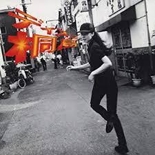 CD KAREN KIRISHIMA - Disco kirishima (Disco Kirishima) TOCT6275PROMO Eastworld 1991 Japan ObiJapanese Pop/Rock Used
CD KAREN KIRISHIMA - Disco kirishima (Disco Kirishima) TOCT6275PROMO Eastworld 1991 Japan ObiJapanese Pop/Rock Used