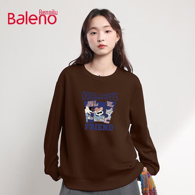 Baleno Women s Milk Silk Round Neck Sweatshirt M
Baleno Women s Milk Silk Round Neck Sweatshirt M