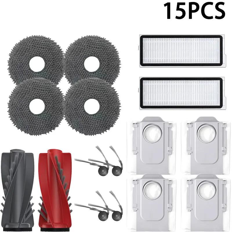 Roborock Qrevo 5AE / Curv / CurvC / Curv S5X 5A1 5XC / Edge / EdgeC / Edge S5A 5V1 Parts Brush Filter Mop Bag світло-зелений колір
Roborock Qrevo 5AE / Curv / CurvC / Curv S5X 5A1 5XC / Edge / EdgeC / Edge S5A 5V1 Parts Brush Filter Mop Bag світло-зелений колір