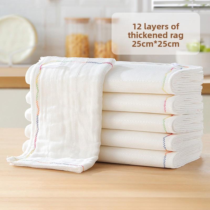 Oleophobic kitchen cloth for dishwashing, food-grade, all-cotton, thickened, household use, non-stick oil, for lazy people 12 layers 25*25cm [4 pc
Oleophobic kitchen cloth for dishwashing, food-grade, all-cotton, thickened, household use, non-stick oil, for lazy people 12 layers 25*25cm [4 pc