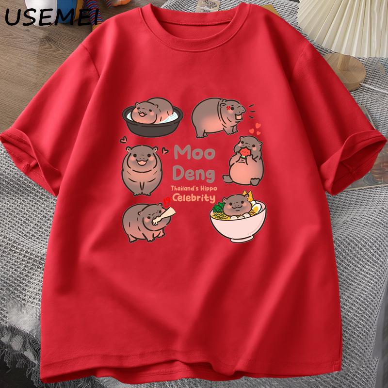 Moo Deng Bouncy Pig in Thailand Baby Hippo Khao Kheow Open Zoo TShirt Funny Moo Deng T Shirt Cotton Unisexs Short Sleeve Tshirt S
Moo Deng Bouncy Pig in Thailand Baby Hippo Khao Kheow Open Zoo TShirt Funny Moo Deng T Shirt Cotton Unisexs Short Sleeve Tshirt S