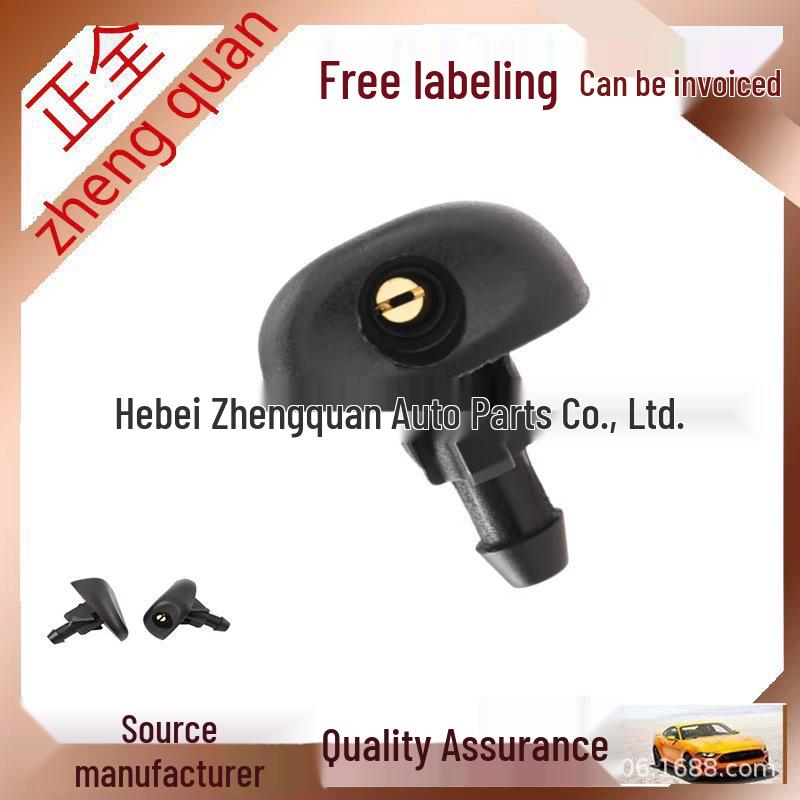 6438G9: Compatible Wiper Washer Nozzle Clip for Peugeot, Citroen, Fiat, and Vauxhall. Full Set
6438G9: Compatible Wiper Washer Nozzle Clip for Peugeot, Citroen, Fiat, and Vauxhall. Full Set