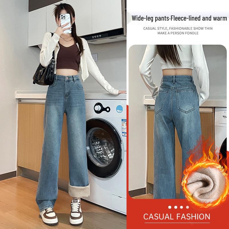 Women’s High Waist Soft Denim Jeans - Winter 2024: Straight Leg, Loose Fit, Plus Velvet, Light Color. XX-Large
Women’s High Waist Soft Denim Jeans - Winter 2024: Straight Leg, Loose Fit, Plus Velvet, Light Color. XX-Large
