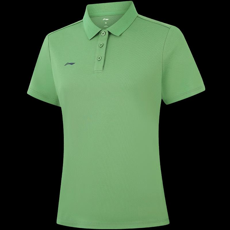 Li-Ning Women s Versatile Soft Short Sleeve Polo Shirt XL
Li-Ning Women s Versatile Soft Short Sleeve Polo Shirt XL