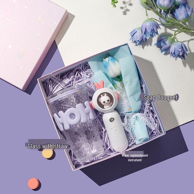 Elegant Glass Cup, Humidifier & Bouquet Gift Set
Elegant Glass Cup, Humidifier & Bouquet Gift Set