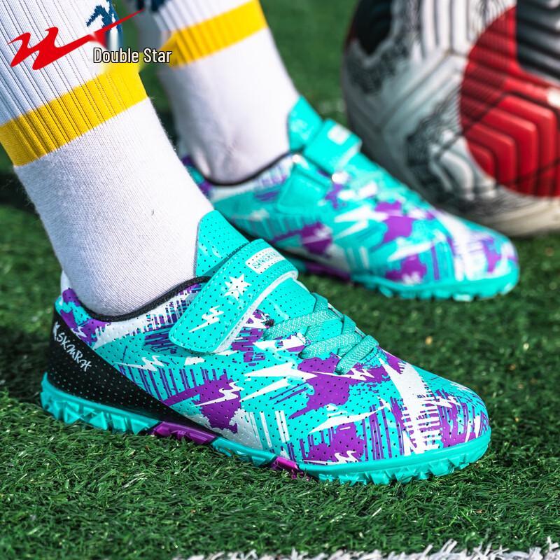 Shuangxing Kids TF Studded Soccer Cleats 37
Shuangxing Kids TF Studded Soccer Cleats 37