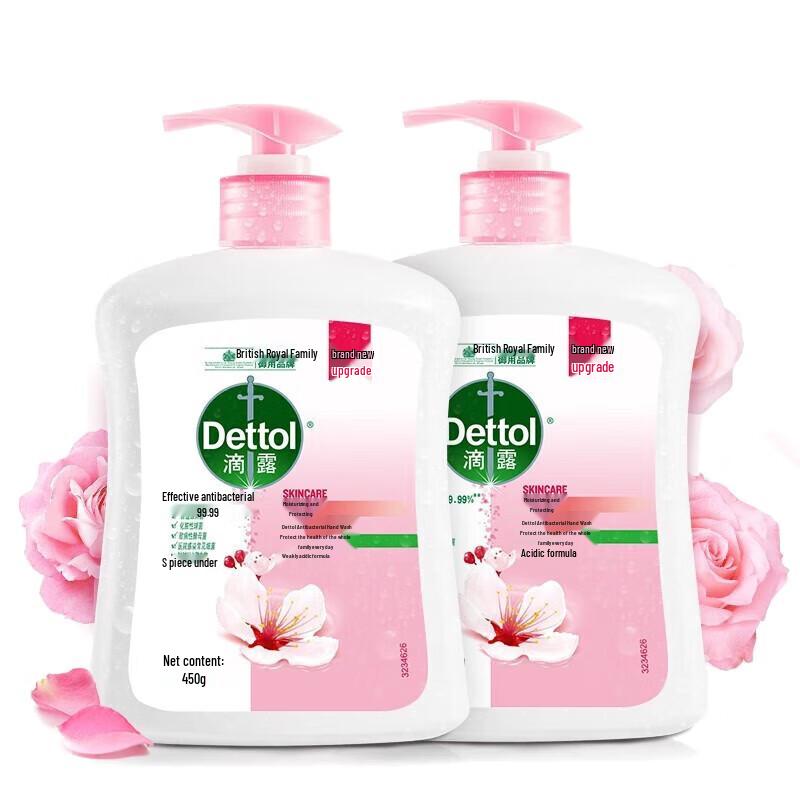 Dettol Moisturizing Care Antibacterial Hand Wash
Dettol Moisturizing Care Antibacterial Hand Wash