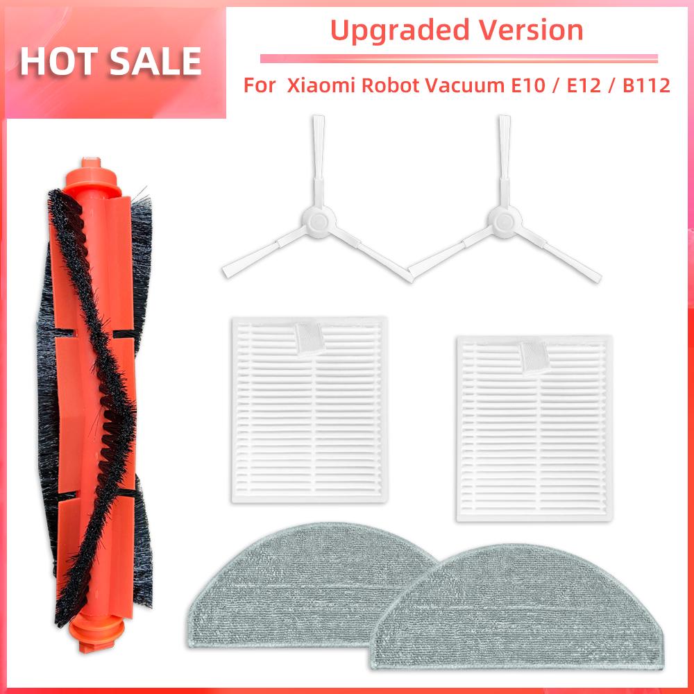 Для Xiaomi Robot Vacuum E10, E10C, E12, B112 запасные части боковая щетка фильтр Hepa тряпка запасные части аксессуары
Для Xiaomi Robot Vacuum E10, E10C, E12, B112 запасные части боковая щетка фильтр Hepa тряпка запасные части аксессуары
