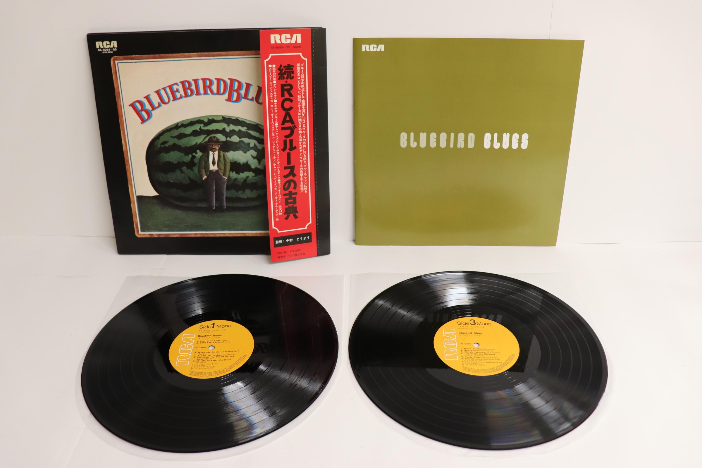 LP Record VARIOUS Bluebird Blues RA905455 RCA 1975 Japan Blues Used
LP Record VARIOUS Bluebird Blues RA905455 RCA 1975 Japan Blues Used
