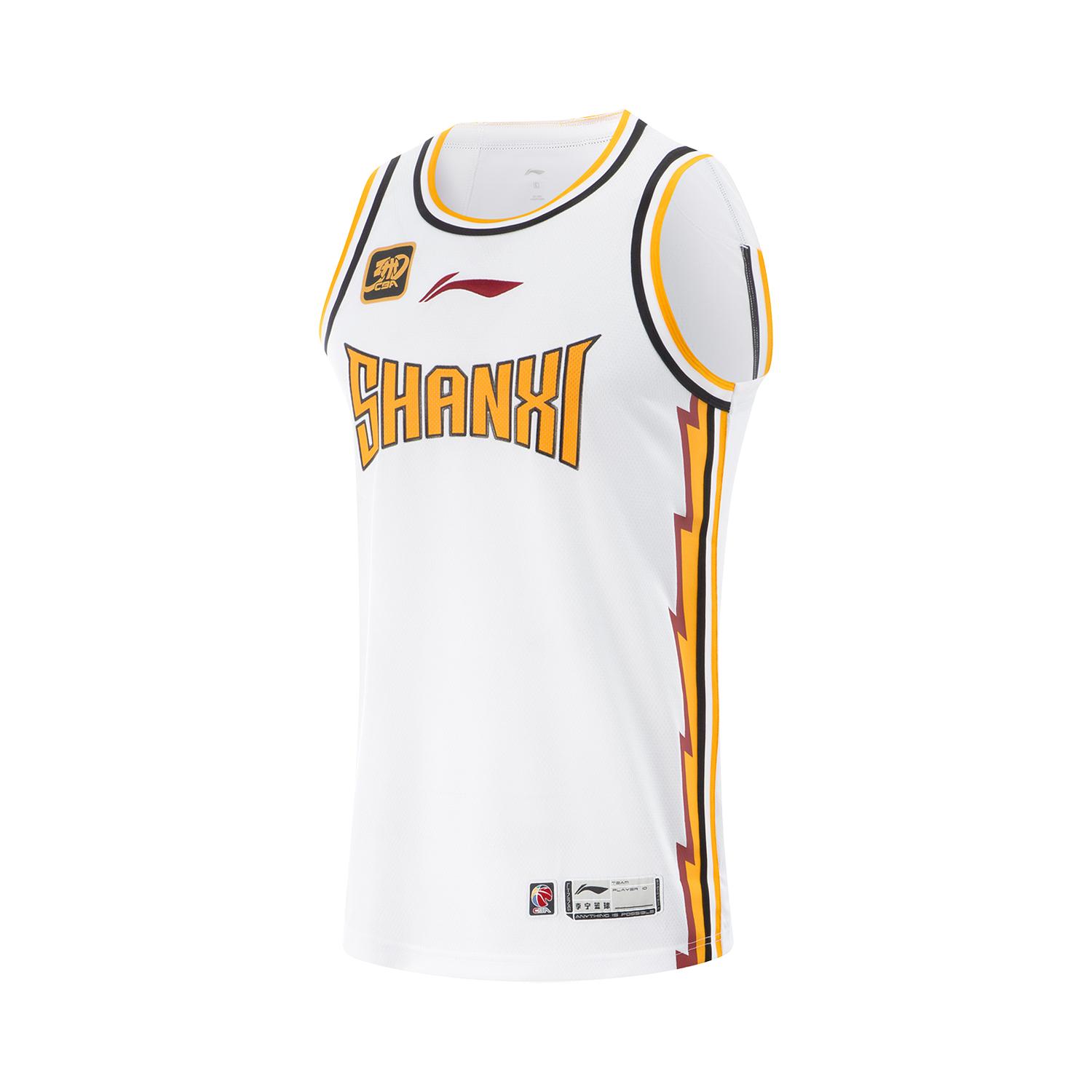 Li Ning CBA Series 24-25 Season Shanxi Fenjiu Fan Edition Brand Logo Casual Letter Sports Comfortable Cool Quick-Dry Basketball Jersey AAYU487-1 L
Li Ning CBA Series 24-25 Season Shanxi Fenjiu Fan Edition Brand Logo Casual Letter Sports Comfortable Cool Quick-Dry Basketball Jersey AAYU487-1 L