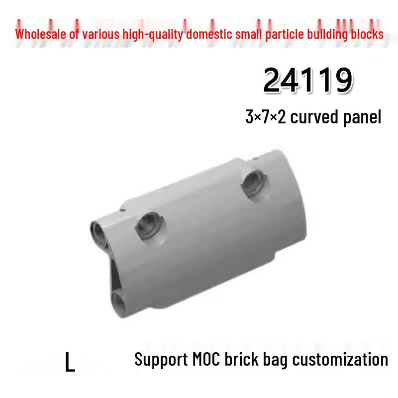 Small Particle Building Blocks: 3x7x2 Curved Panel 24119, Compatible with LEGO, Minimum Order 50G Red
Small Particle Building Blocks: 3x7x2 Curved Panel 24119, Compatible with LEGO, Minimum Order 50G Red