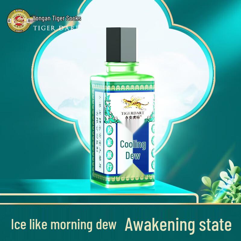 Yongan Tiger Brand Cooling Balm
Yongan Tiger Brand Cooling Balm