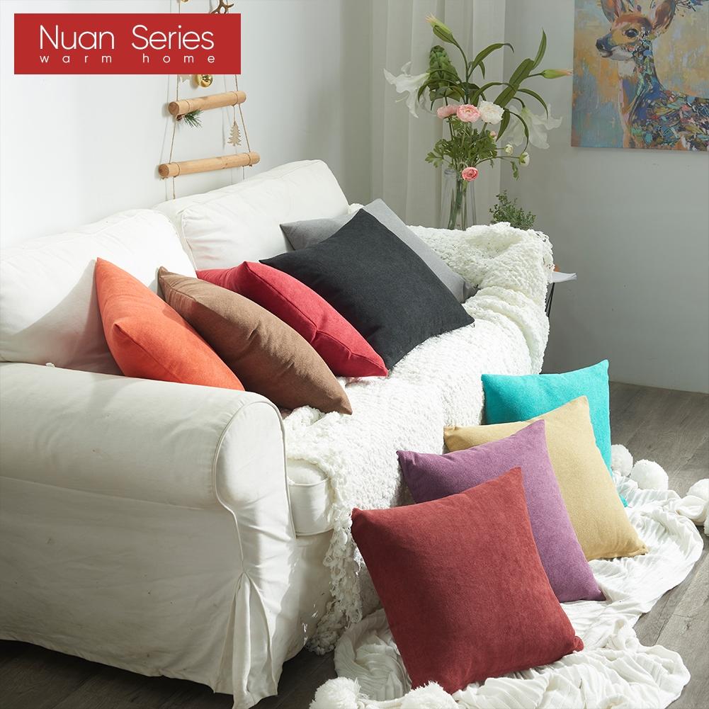 1 шт. Nuan Series 11 однотонные дешевые наволочки для дивана, наволочки для кровати, наволочки для автомобильного дивана, офиса 45x45 см
1 шт. Nuan Series 11 однотонные дешевые наволочки для дивана, наволочки для кровати, наволочки для автомобильного дивана, офиса 45x45 см