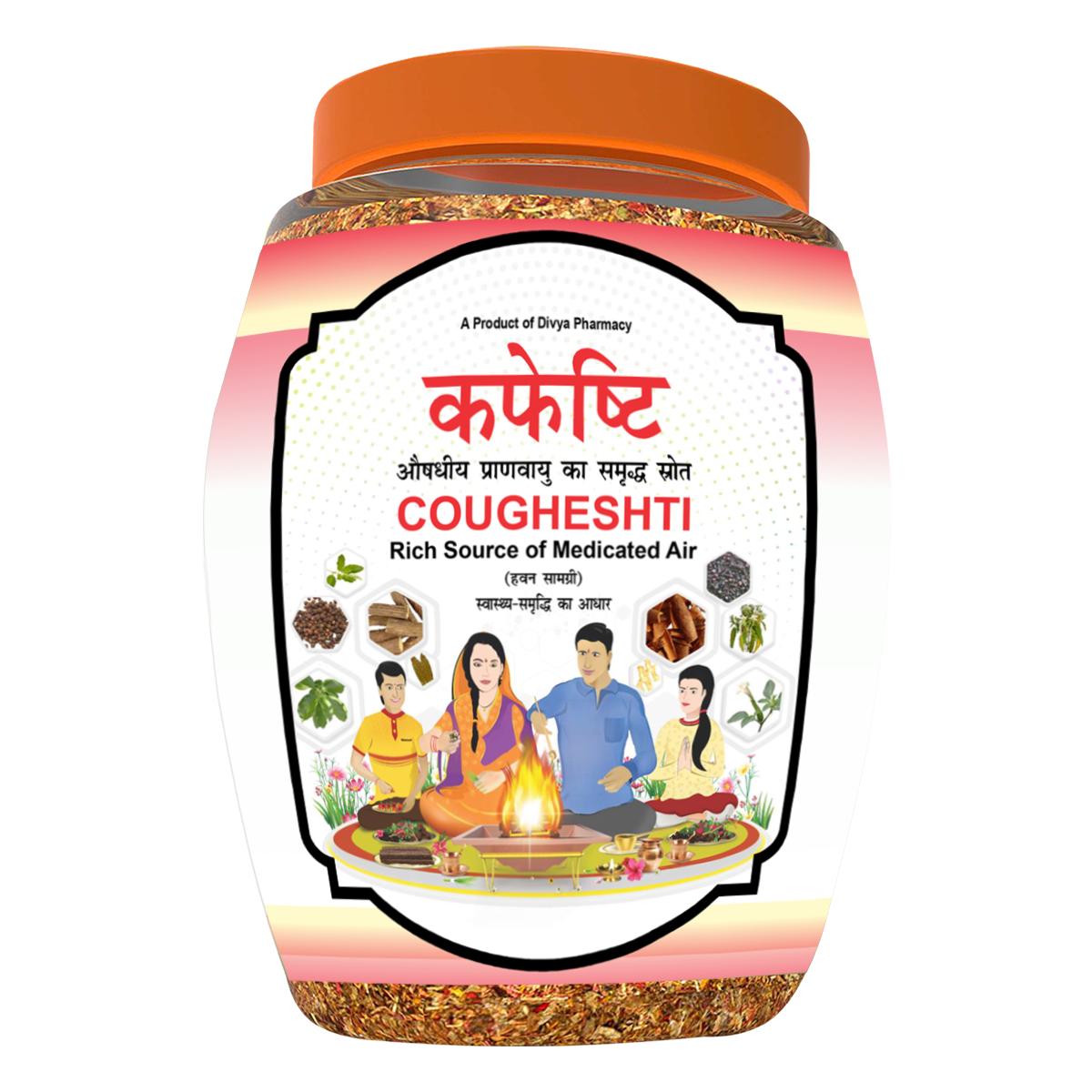 Patanjali Divya Cougheshti (Hawan Samagri), With Beneficial In Asthma, Breathing, 400g
Patanjali Divya Cougheshti (Hawan Samagri), With Beneficial In Asthma, Breathing, 400g