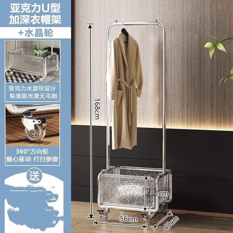 Floor-standing Bedroom Clothes Metal Drying Rack with Wheels Living Room Luxury Clothing Hat Multi-functional Storage Rack
Floor-standing Bedroom Clothes Metal Drying Rack with Wheels Living Room Luxury Clothing Hat Multi-functional Storage Rack