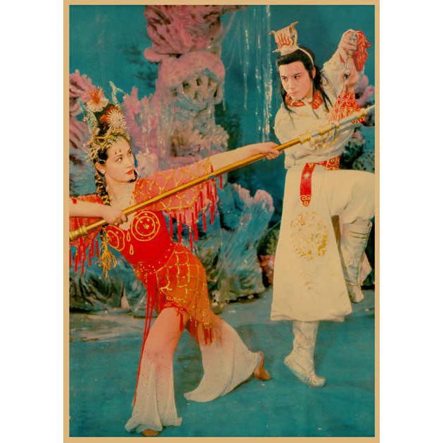Retro Kraft Paper Poster - 1986 Journey to the West: Sun Wukong, Zhu Bajie, Tang Sanzang, Liu Xiao Ling Tong 42X29.7cm (A3 size)
Retro Kraft Paper Poster - 1986 Journey to the West: Sun Wukong, Zhu Bajie, Tang Sanzang, Liu Xiao Ling Tong 42X29.7cm (A3 size)